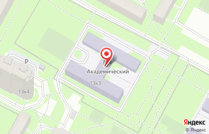 Глобус, Студия Танца Центра Внешкольной Работы Академический на карте