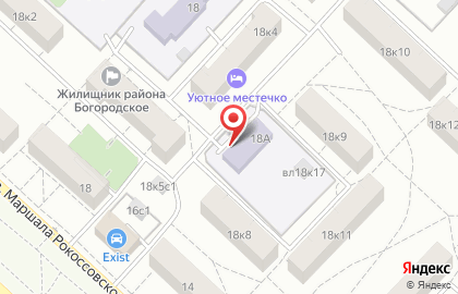 Школа №1080 с дошкольным отделением на Бульваре Рокоссовского на карте