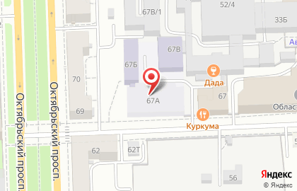 Кировское областное государственное бюджетное учреждение "Центр оценки качества образования" на карте