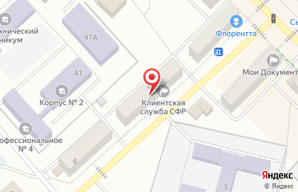 СберБанк в Кемерово на карте