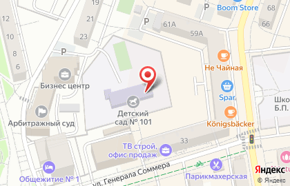 Детский сад №58 на карте