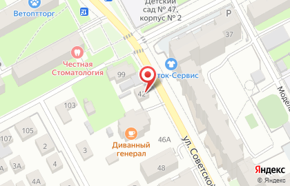 Торговая компания Табачное Торговое Товарищество на карте