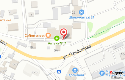 Банкомат Возрождение на улице Панфилова на карте