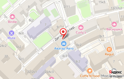 Представительство в России Chicco на карте