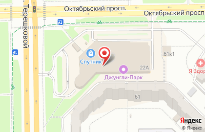Магазин корейской косметики Изюм на карте