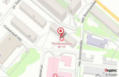 Клиническая больница №2 Поликлиническое отделение №3 на улице Лазарева на карте