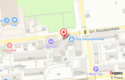 Центр раннего развития детей с аутизмом Алые паруса в Астрахани на карте