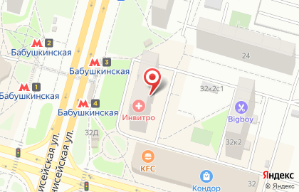 ЗооДруг на улице Менжинского на карте