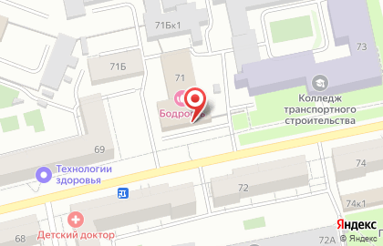 Буфет в Екатеринбурге на карте