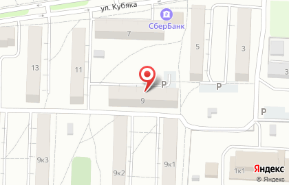 Русская школа регрессионных исследований на карте