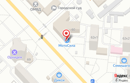 Охранное предприятие Тосно-Щит на карте