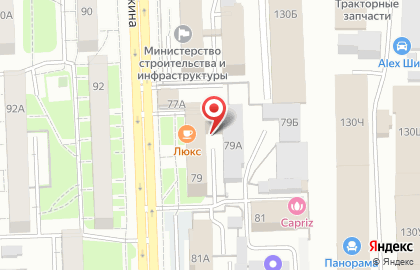 Агентство недвижимости Бай Инвест на карте