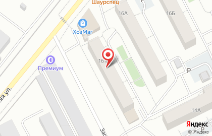 Продовольственный магазин Цитрус Н на карте