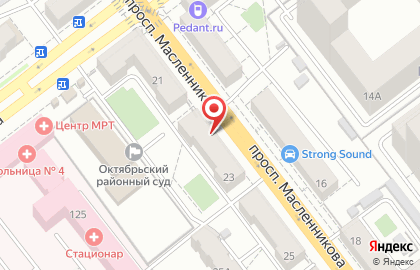 Психолого-педагогический центр Помощь на проспекте Масленникова на карте