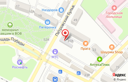 Фирменный магазин Ермолино на Привокзальной улице на карте