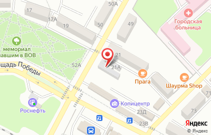 Кафе-кондитерский и киоск Золотой колос на Привокзальной улице на карте