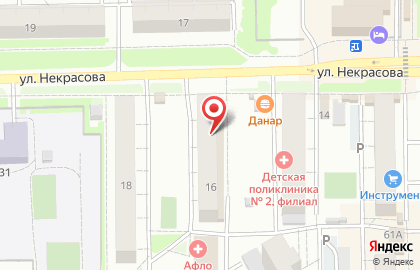 Банкомат Промсвязьбанк на улице Некрасова на карте