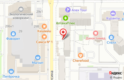 Парикмахерская Эдем в Ново-Савиновском районе на карте