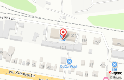 ООО Региональная шинная компания на улице Киквидзе на карте