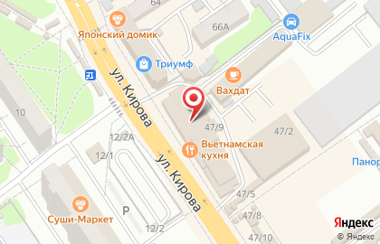 Ломбард Гарант на улице Кирова, 47 на карте