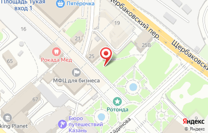 ООО Стройэксперт на Петербургской улице на карте