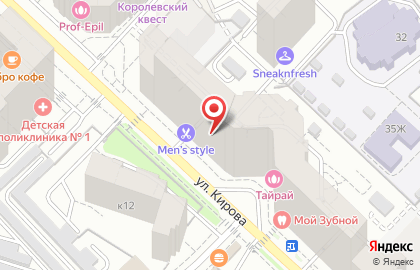 Стоматология «Мой Зубной»: Кирова, 9к2 (Люберцы) на карте