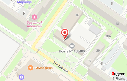 Россельхозцентр, Филиал по Ленинградской Области, Кингисеппский Межрайонный Отдел на карте