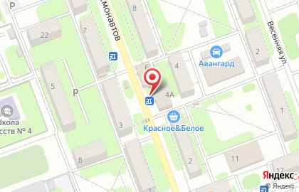 Фирменный магазин Ермолино на улице Космонавтов на карте
