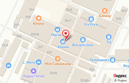 Магазин, ИП Егоров А.В. на улице Маршала Казакова на карте