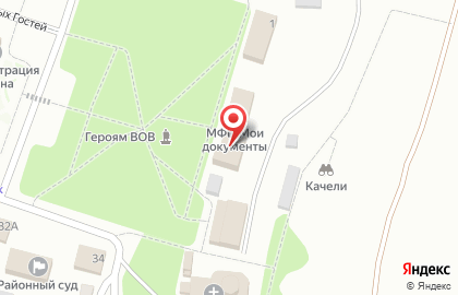 Многофункциональный центр Мои Документы на площади Свободы на карте
