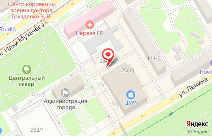 Шашлычный дом Люлякебаб на карте