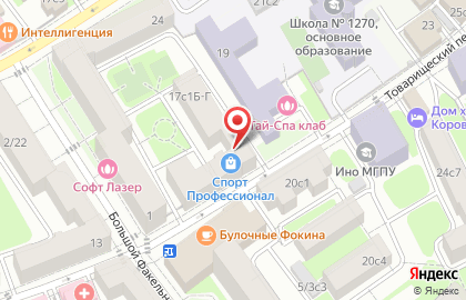 Спорт Профессионал на карте