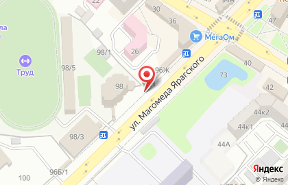 Автомат по продаже чая и кофе в Советском районе на карте
