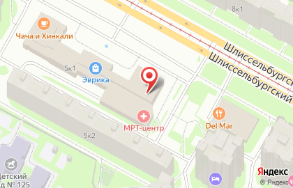 "ХИЖИНА СОКРОВИЩ", магазин подарков на карте
