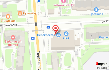 Супермаркет Перекресток на Тверской улице на карте