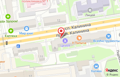Магазин Модный закуток на карте