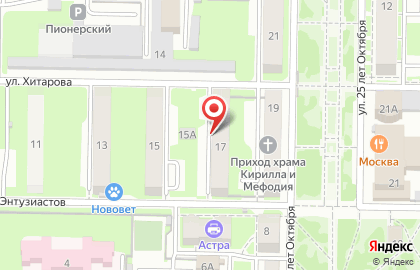 Служба грузчиков и грузоперевозок Аверс на улице Энтузиастов на карте