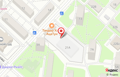 Московский Областной суд Люберецкий Городской суд на карте