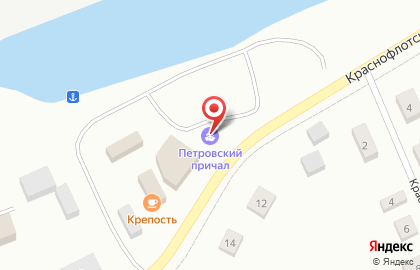 Яхт-клуб Петровский причал на Краснофлотской улице на карте