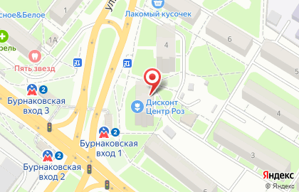 Бар в Нижнем Новгороде на карте