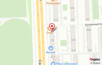 Кафе-шашлычная Очаг на Свердловском проспекте на карте