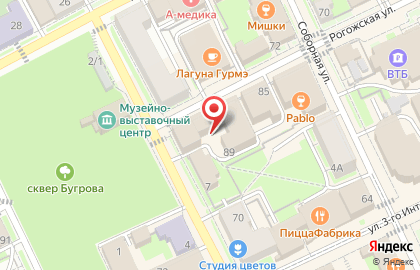 Тайм-кафе Самолет на карте