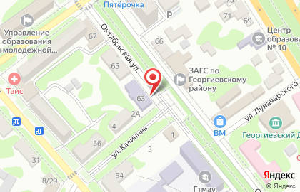 Дом детского творчества на Октябрьской улице на карте