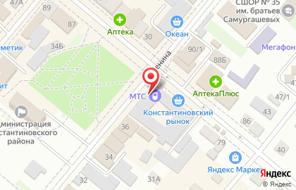 Салон связи МТС на Коммунистической улице на карте