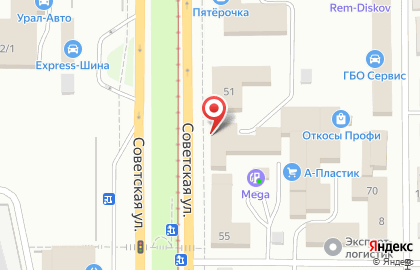 Компания по ремонту холодильного оборудования на Советской улице на карте