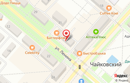 Салон оптики Zenоптика на улице Ленина на карте