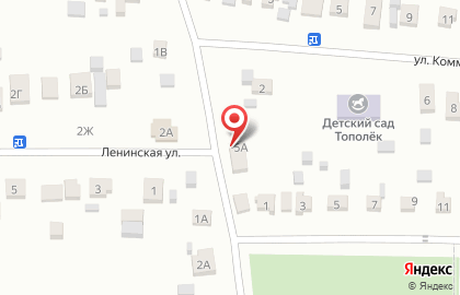 Продовольственный магазин Удача на Уральской на карте