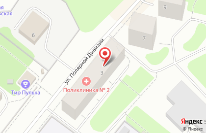 Мурманская городская поликлиника №2 в Ленинском округе на карте
