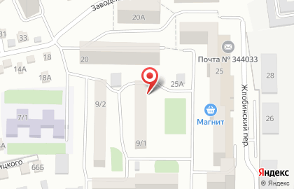 Кафе-кондитерский и киоск Золотой колос на Магнитогорской улице на карте