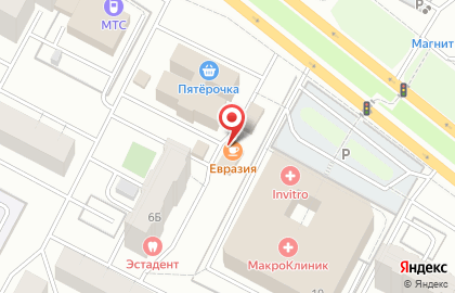 Кафе Евразия на Интернациональной улице на карте